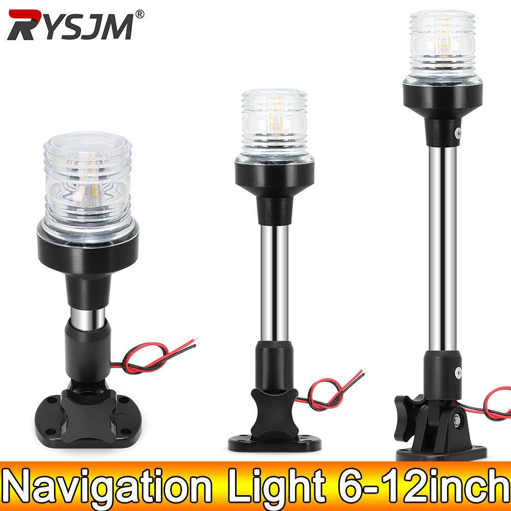 Fishing Boat Paddle - AD 12-24V Navigation Light 6inch-12inch LED