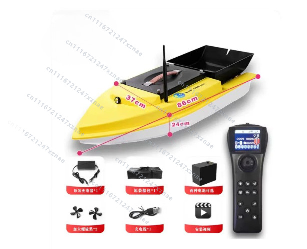 Auto Cruise Return Fishfinder  - Fishing Boat Gps ulasan dan harga