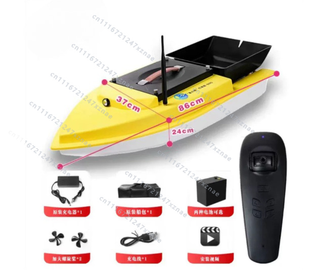 Auto Cruise Return Fishfinder  - Fishing Boat Gps ulasan dan harga
