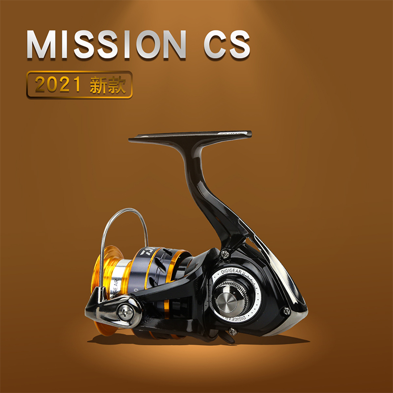DAIWA Fishing Reel MISSION CS  - Daiwa Reel Fuego ulasan dan harga