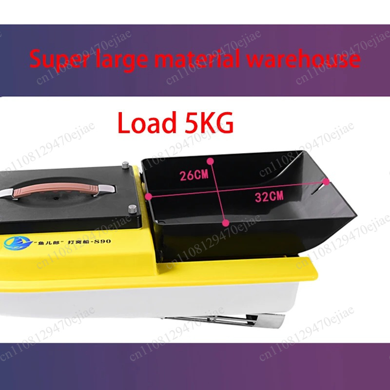 S90 12V RC GPS Bait Boat - 600 - Fishing Boat Gps ulasan dan harga