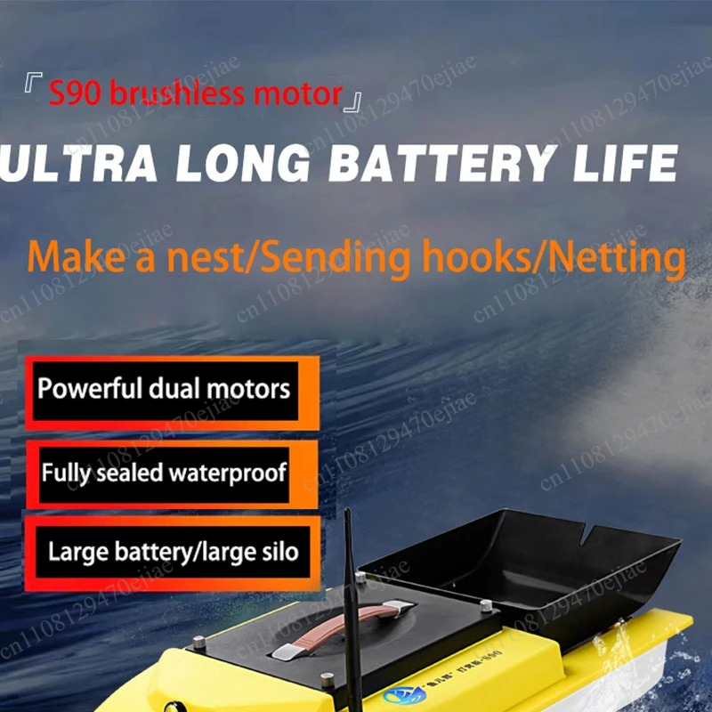 S90 12V RC GPS Bait Boat - 600 - Fishing Boat Gps ulasan dan harga